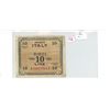 Image 1 : Italy. Allied Military Currency. 1943a 10 Lire. F+.