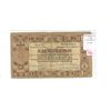 Image 1 : Netherlands. 1938 1 Zilverbon. (At the time you could take it to the bank and demand a silver gulden
