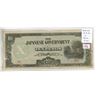 Image 1 : Malaya. Japanese Military Money issued by the Japanese Military during the occupation of Malaya. 10 