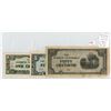 Image 1 : Philippines. Japanese Military Money issued by the Japanese Military during the occupation of the Ph