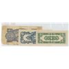 Image 2 : Philippines. Japanese Military Money issued by the Japanese Military during the occupation of the Ph