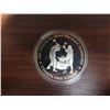 Image 1 : 1988 Proof Silver Dollar. Commemorates the first heavy industry in Canada Proof with Ultra Heavy Cam