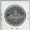 Image 2 : 1953 Canadian voyageur silver dollar
