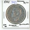 Image 1 : 1951 Canadian silver dollar (.800 silver)