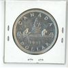 Image 2 : 1951 Canadian silver dollar (.800 silver)