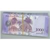 Image 1 : 1 PKG of 100 Venezuela (1000's) bolivares bills