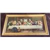 Image 2 : Vintage "Last Supper" painting.  16 1/2"x9" gold wood frame.  Signed.