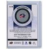 Image 2 : Sergei Bobrovsky UD jersey hockey card
