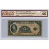 Image 1 : 1935 BC-5 5 dollar, Osborne-Towers, English, Check Letter A, A362909 VG-10 Tear, Stain, Writing