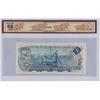 Image 2 : 1972 BC-48aA, Bouey-Rasminsky, Replacement, CA3128473 Choice UNC-62 Original, Below 3.28M