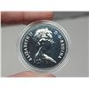 Image 3 : 1979 "Griffon" Canadian silver dollar, in original black case