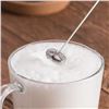 Image 4 : Electric Milk Frother, Handheld Stirring Rod