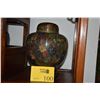 Image 1 : CLOISONNE GINGER JAR ON STAND (12")