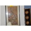 Image 2 : FRAMED KOREAN POLYCHROME PAINTING, BIRD & FLOWER MOTIF (18 1/2" X 30 3/4")