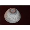Image 3 : KOREAN TEA BOWLS (3 PCS)