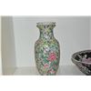 Image 2 : CHINESE PEACOCK BOWL & CHINESE FLORAL VASE (2 PCS)