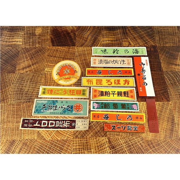 Collection of Japanese Labels