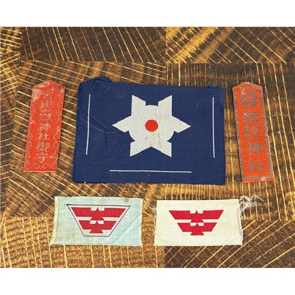 WW2 Japan Women's Association Cloth Badges