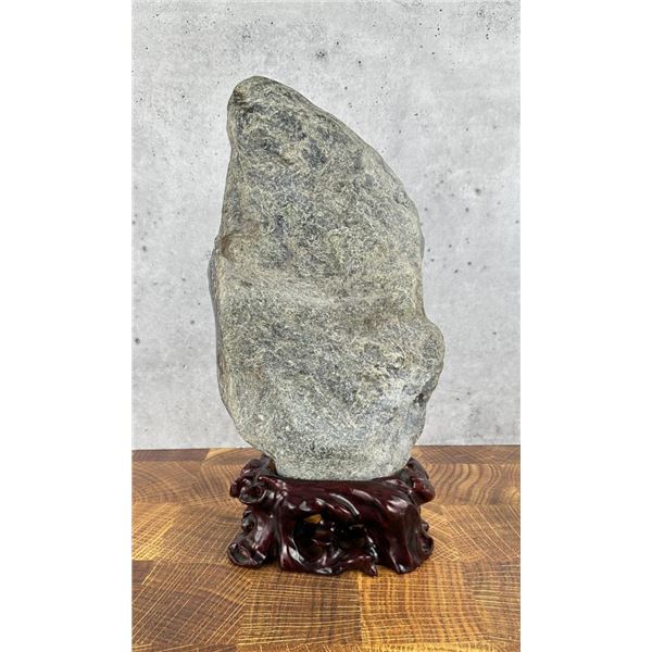 Chinese Laotian Jade Scholar Viewing Stone