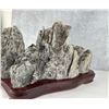 Image 6 : Chinese Ying Scholar Viewing Stone