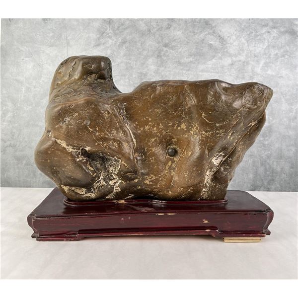 Chinese Suiseki Scholar Viewing Stone