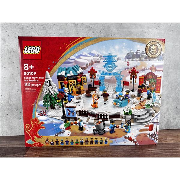 Lego 80109 Lunar New Year Ice Festival