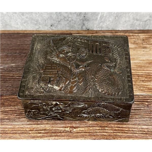 Japanese Dragon Metal Trinket Box