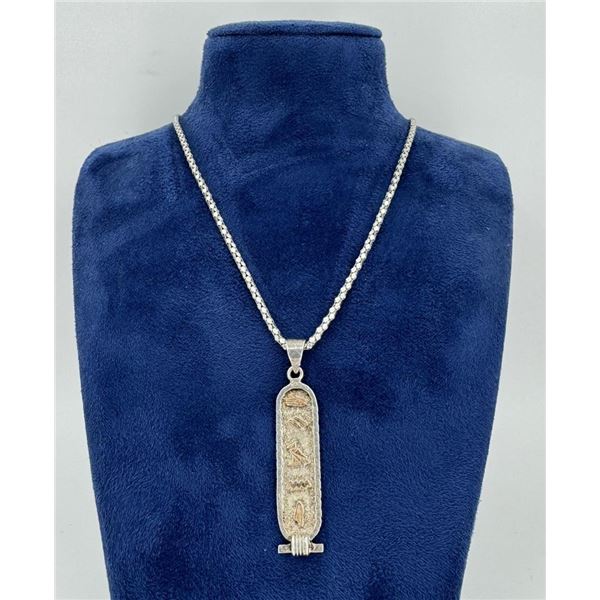 Sterling Egyptian Cartouche Necklace