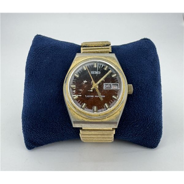 Bootleg Seiko Watch
