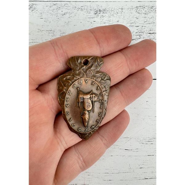 1950s Trading Post Arrowhead Copper Keychain