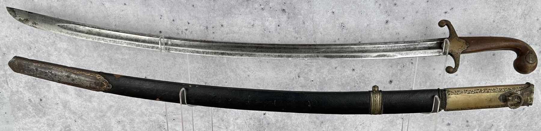 Ottoman Turkish Officer's Shamshir Sword