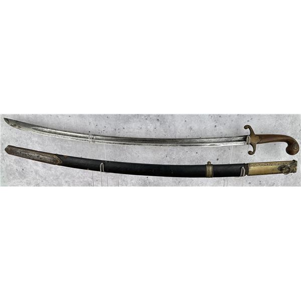 Ottoman Turkish Officer's Shamshir Sword