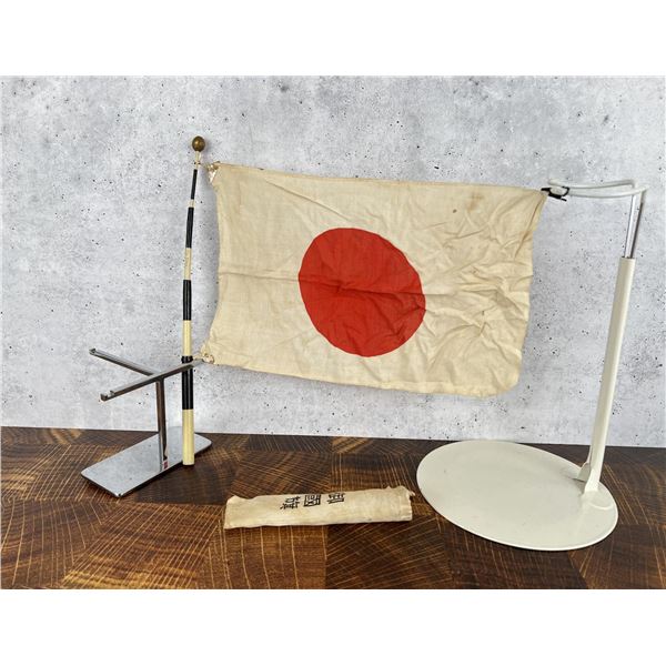 WW2 Collapsible Japanese Meatball Flag