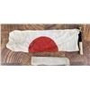 Image 3 : WW2 Collapsible Japanese Meatball Flag