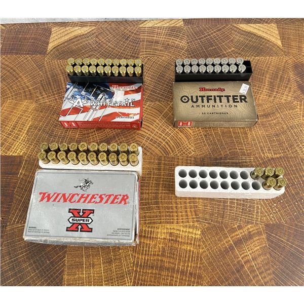 25 Rounds of .243 Win Rifle Ammo