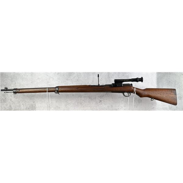 WW2 Japanese Type 97 Kokura Sniper Rifle