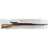 Image 7 : WW2 Japanese Type 97 Kokura Sniper Rifle