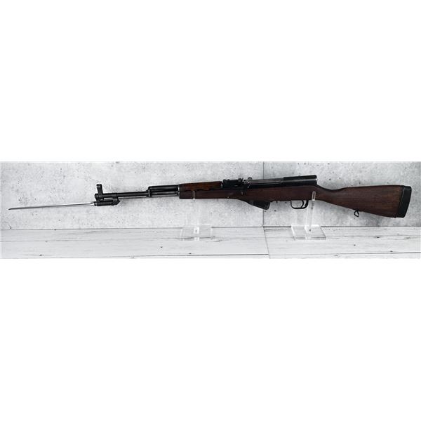 Vietnam War Captured Chinese SKS Rifle