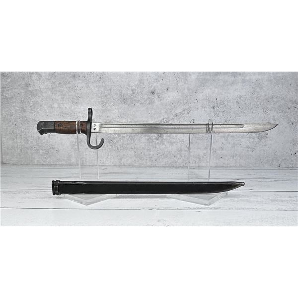 WW2 Japanese Arisaka Kokura Bayonet