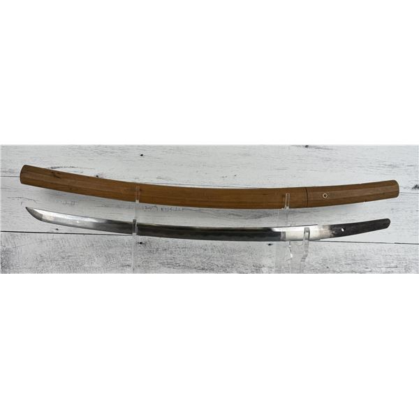 WW2 Japanese Captured Samurai Sword