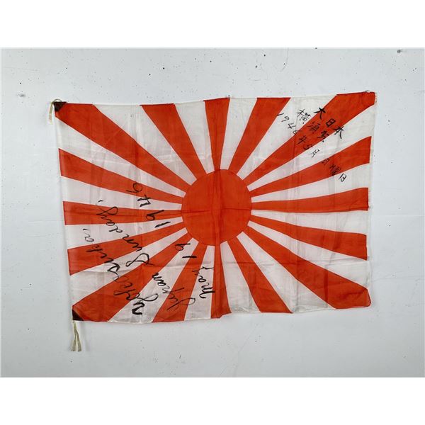 WW2 Japanese Battle Captured Rising Sun Flag
