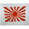 Image 1 : WW2 Japanese Battle Captured Rising Sun Flag