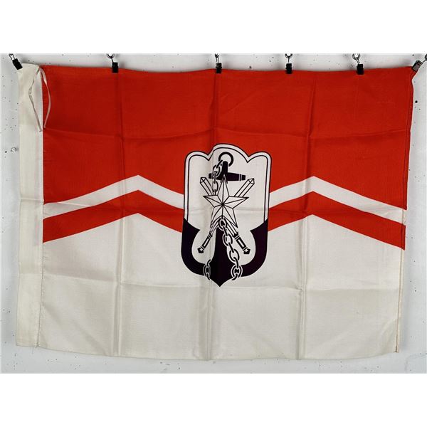 WW2 Imperial Japanese Navy Flag