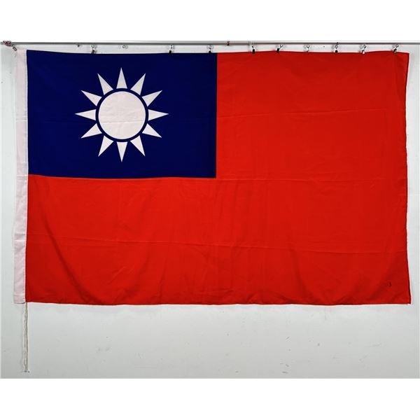 WW2 Era Republic of China Taiwan Flag