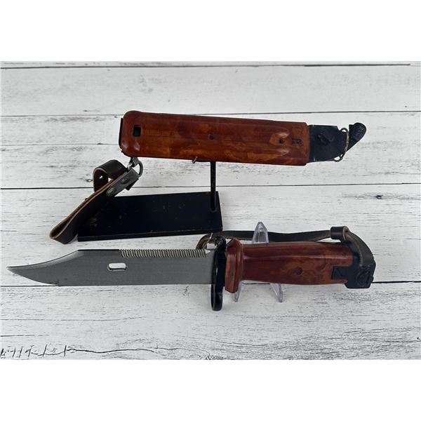 Bulgarian Circle 10 Bakelite AK47 Rifle Bayonet
