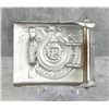 Image 2 : WW2 German SS Belt Buckle