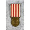 Image 1 : WW1 WWI French Service Medal