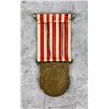 Image 2 : WW1 WWI French Service Medal