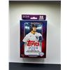 Image 1 : 2024 Topps Series 2 Baseball Hanger Box - NEW RELEASE!! 59 Cards per box and Yellow Parallels