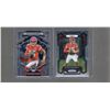 Image 1 : Patrick Mahomes 2023 Panini Mosaic National Pride #251 & 2023 Panini Prizm #149